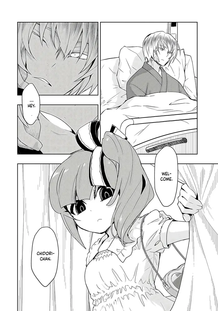 Armed Girl